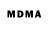 БУТИРАТ 99% Maudal