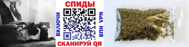БУТИРАТ Butirat  Купить закладки  Невель 