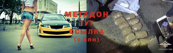 мескалин Балабаново
