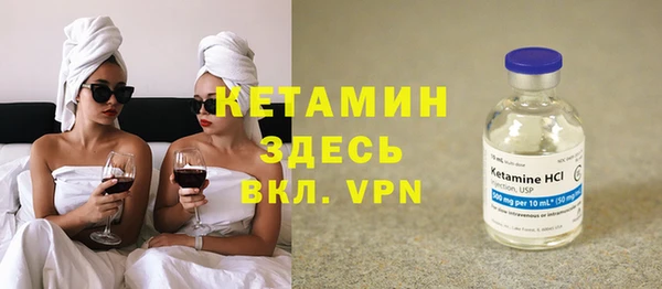 бошки Балахна
