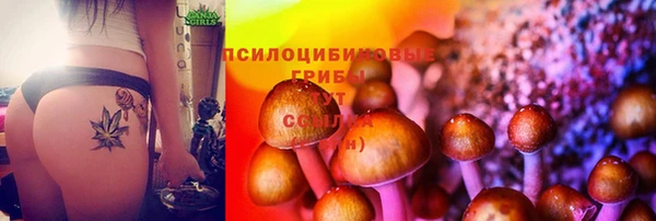 мескалин Балабаново