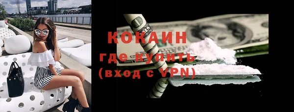 кокс Баксан