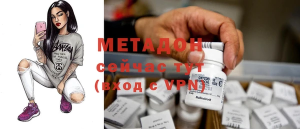 кокс Баксан