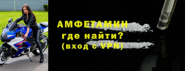 кокс Баксан