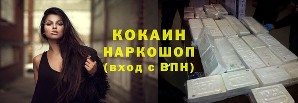 бошки Балахна