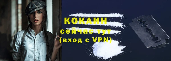 кокс Баксан