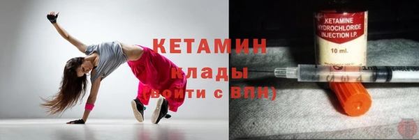 кокс Баксан