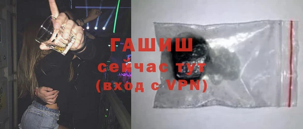 бошки Балахна
