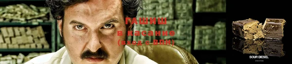 кокс Баксан
