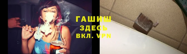 кокс Баксан