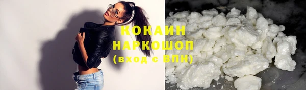бошки Балахна