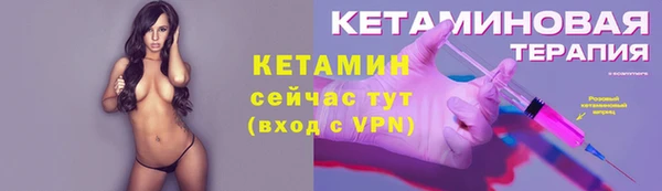 мескалин Балабаново