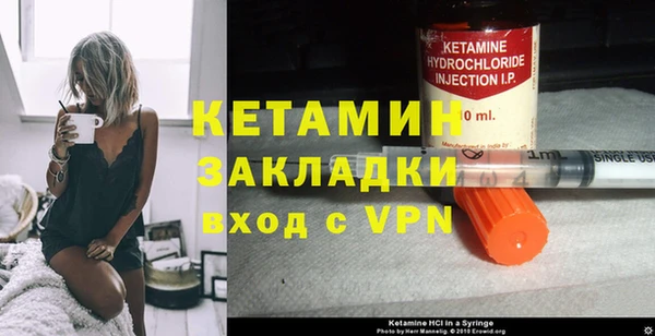 бошки Балахна