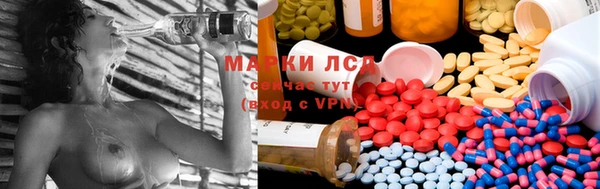 бошки Балахна